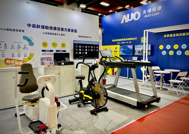 jinnian金年会颐康参加2022台北国际照顾科技应用展，展示智慧云端管理与照护系统