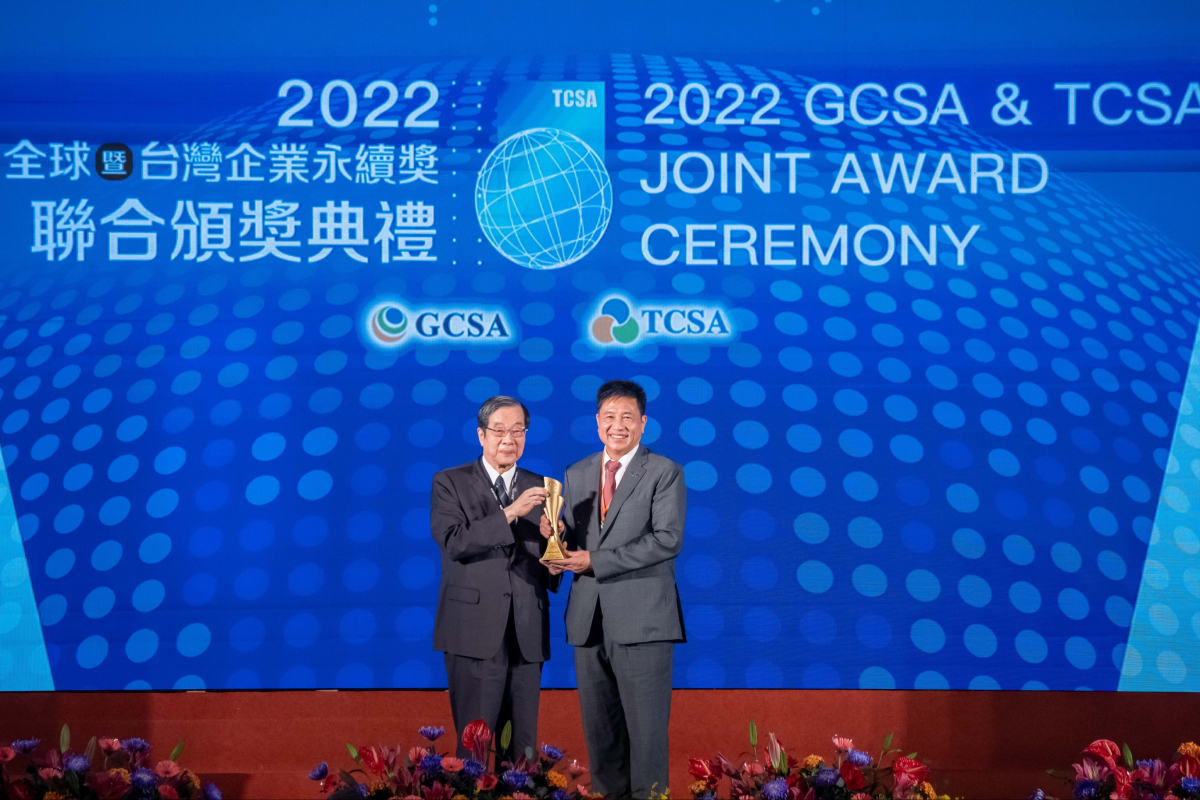 jinnian金年会光电深耕永续经营、致力落实ESG作为，荣获台湾企业永续奖及全球永续奖共计9项大奖