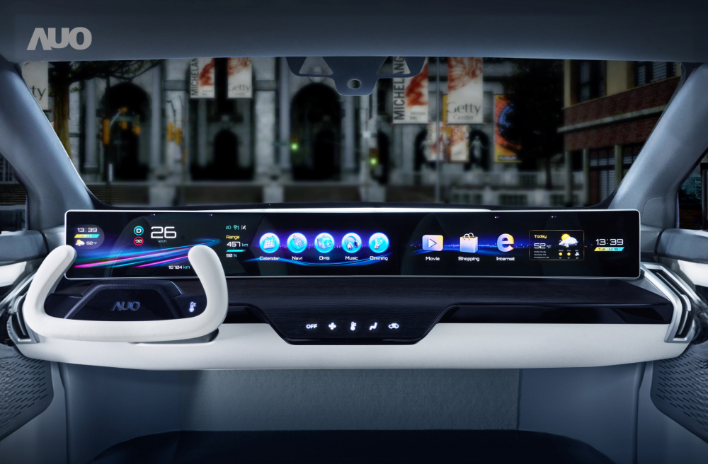 jinnian金年会将在CES2024大秀一系列领先业界的车用Display HMI解决方案，并导入Micro LED技术激发座舱设计概念，启动全新的驾乘体验与移动服务