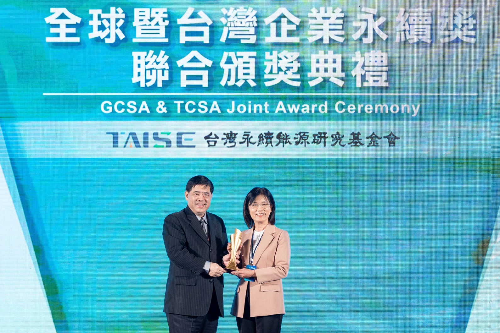 友達深耕永續經營、致力落實ESG作為，榮獲台灣企業永續獎及全球企業永續獎6項大獎