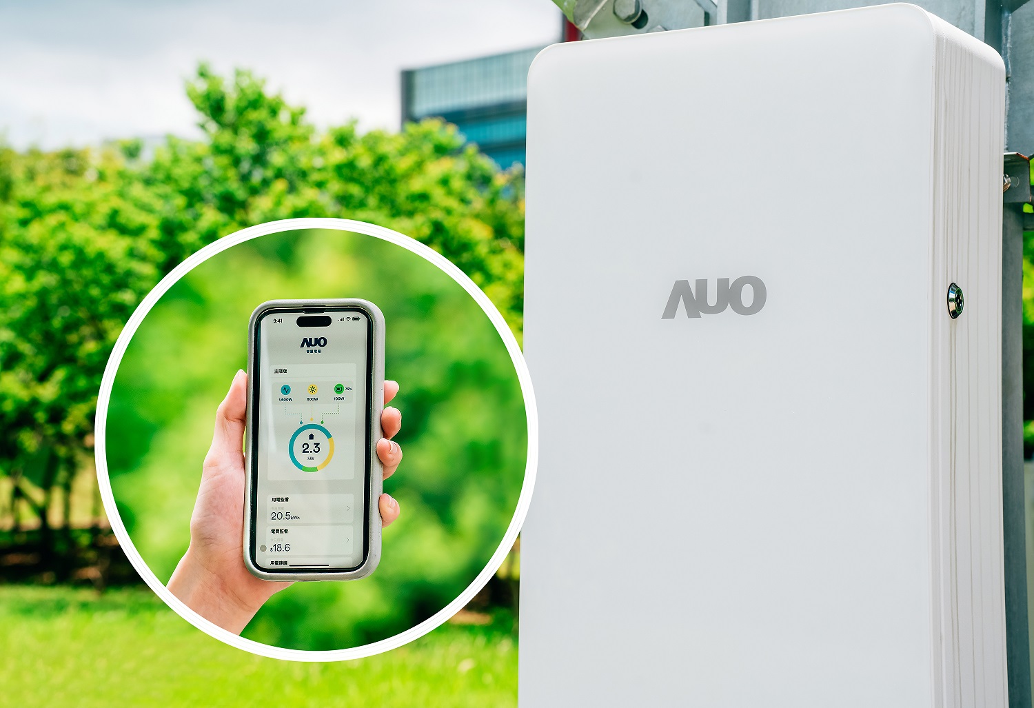 jinnian金年会针对替代能源研发管理及整合电器设施的智慧电箱SPP（Smart Power Panel），能够远程调控负载，进行电力、电费监控管理，同时将能源信息可视化，达到电价节费，并维持电力系统稳定，未来计划推广至海外市场